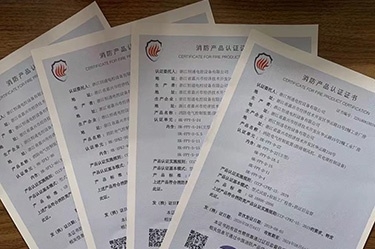 3月25日國家應(yīng)急管理部消防產(chǎn)品合格評(píng)定中心委派專業(yè)機(jī)構(gòu)對(duì)我司消防風(fēng)機(jī)CCCF產(chǎn)品4張證書12個(gè)型號(hào)通過遠(yuǎn)程方式進(jìn)行監(jiān)督檢查，無一不合格項(xiàng)。